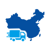 國內運輸